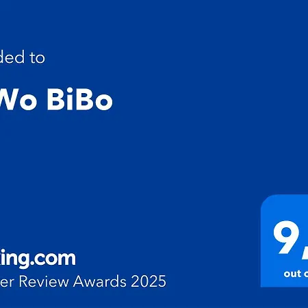 Bibo Freiberg